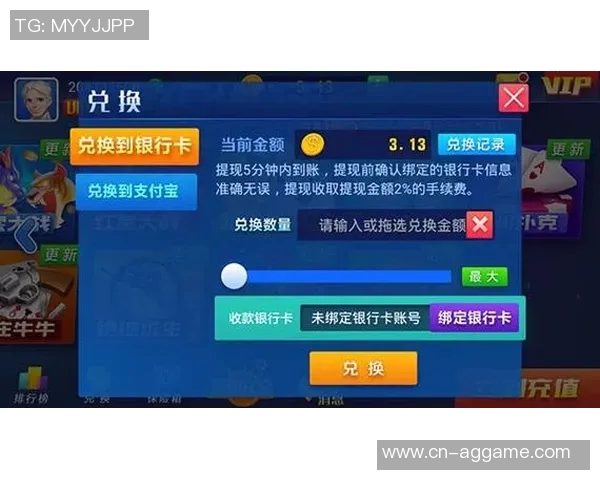 888真人娱乐注册送20-探索888真人娱乐注册福利，注册即送20元！888真人娱乐注册送20